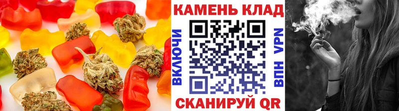 Canna-Cookies марихуана Певек