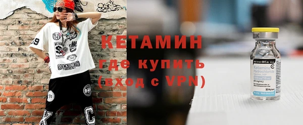 соль курить ск Зеленокумск
