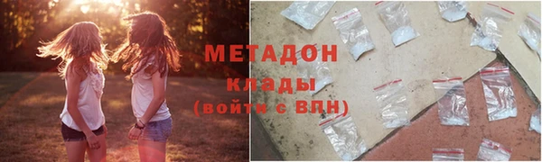 спайс Верея