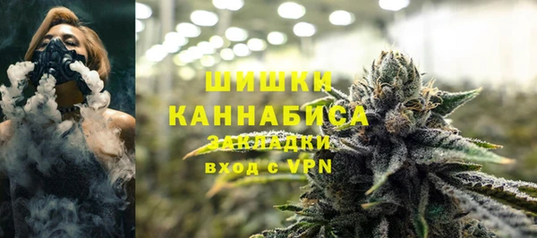 кристаллы Верхний Тагил