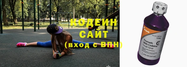 спайс Верея