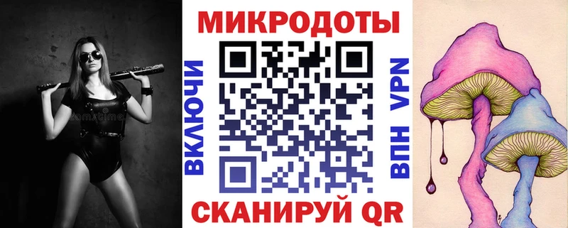 Псилоцибиновые грибы Psilocybine cubensis  купить  сайты  Певек 
